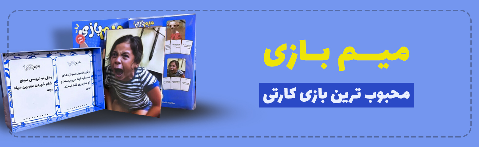 مداد طلا