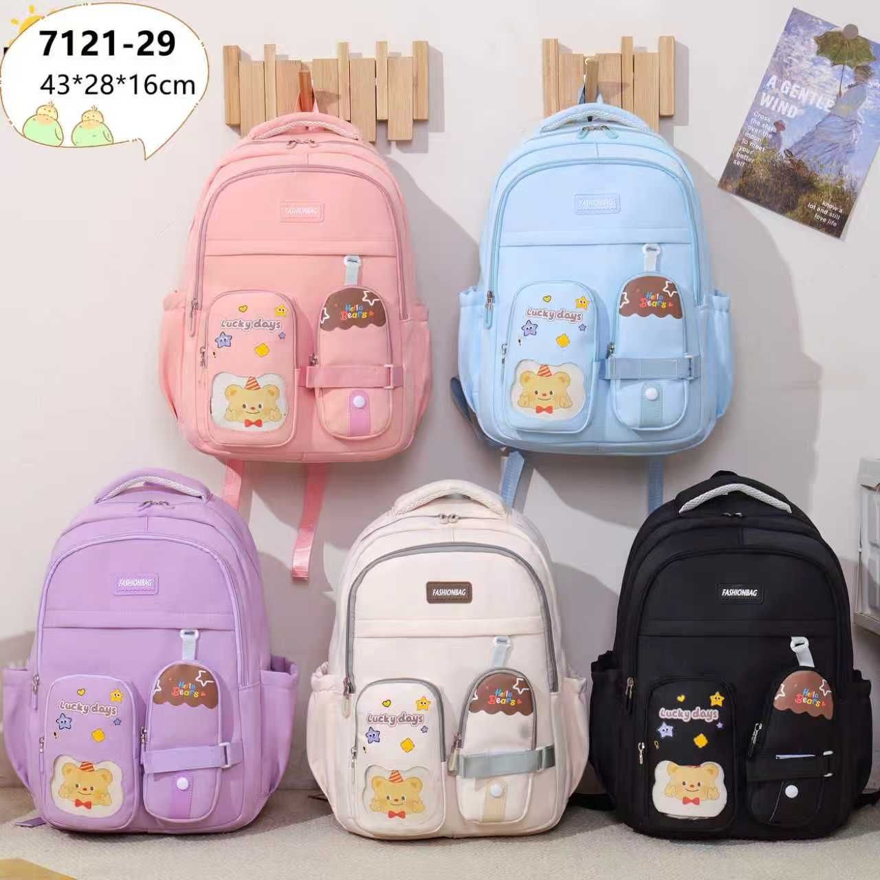 کوله پشتی وارداتی رنگ پاستیلی تدی با جامدادی FASHIONBAG