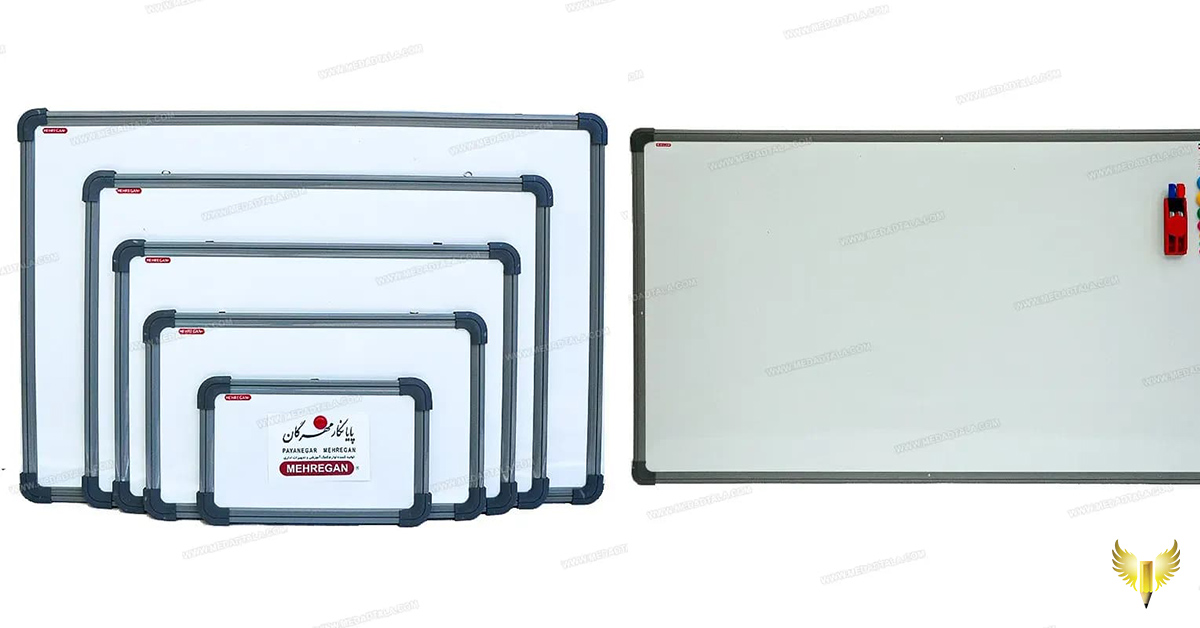 راهنمای خرید تخته وایت برد